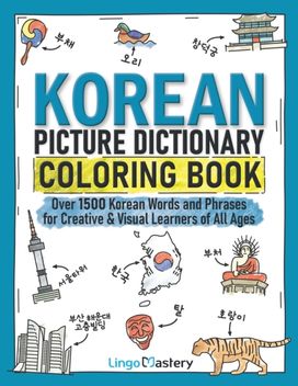 Korean Picture Dictionary Coloring Book Korean Picture Dictionary Coloring Book