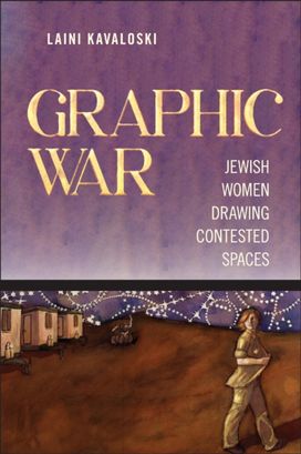 Graphic War Graphic War