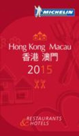 Hong-Kong Macau Michelin Guide