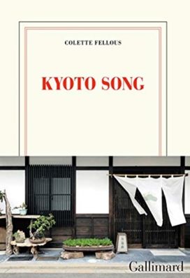Kyoto Song Kyoto Song