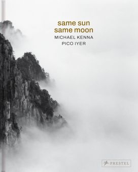 Same Sun Same Moon Same Sun Same Moon