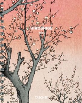 Hiroshige Hiroshige