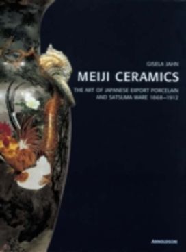 Meiji Ceramics