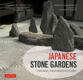 Japanese Stone Gardens Japanese Stone Gardens