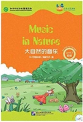 Music N Nature for Teenagers Friends Chi Music N Nature for Teenagers Friends Chi