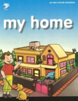 My Home My Home