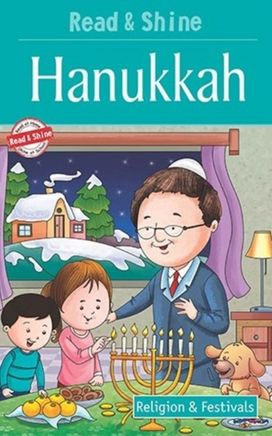 Hanukkah Hanukkah