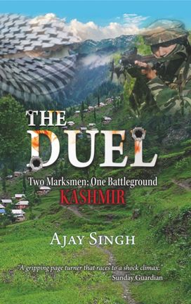 Duel Duel