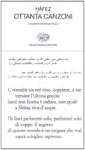 Ottanta Canzoni. Testo Persiano a Fronte