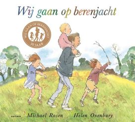 Wij Gaan Op Berenjacht Wij Gaan Op Berenjacht