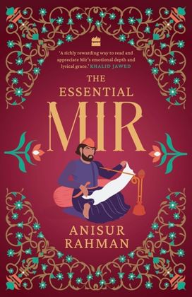 Essential Mir Essential Mir
