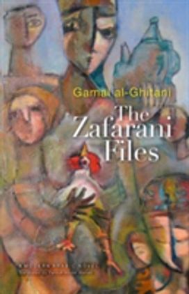 The Zafarani Files The Zafarani Files