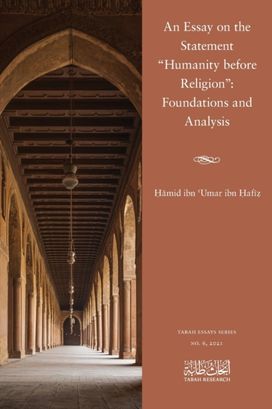 Essay on the Statement Humanity Before Religion