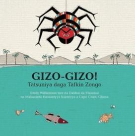Gizo-Gizo Gizo-Gizo