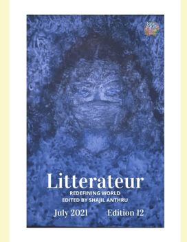 July Litterateurs July Litterateurs