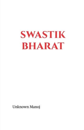 Swastik Bharat