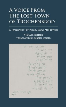 Voice from The Lost Town of Trochenbrod Voice from The Lost Town of Trochenbrod