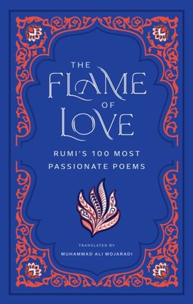 Flame of Love Flame of Love