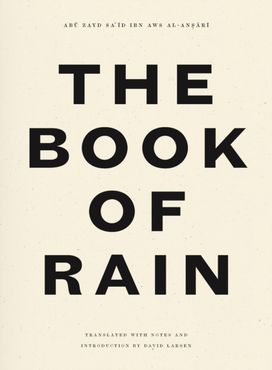 Book of Rain Book of Rain